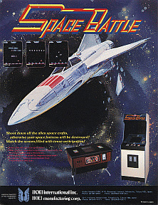 Space Battle (bootleg set 2) [Bootleg] Arcade Game Cover